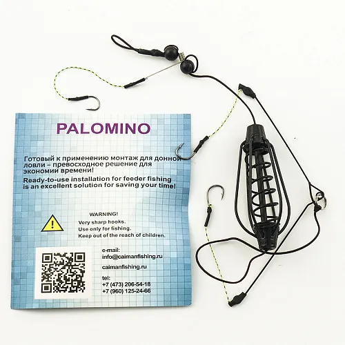 Монтаж груша Palomino кормушка крашенная PL6168-B 35g (10 шт в упак)