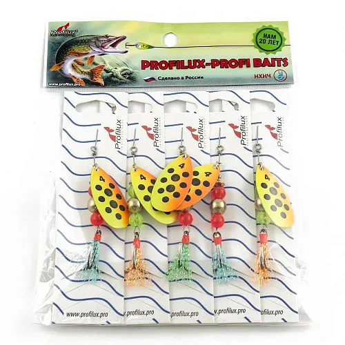Блесна вращающаяся Profilux Френч 4 (10гр) цв. 218 желтый оранжевый (5 шт в упак.)