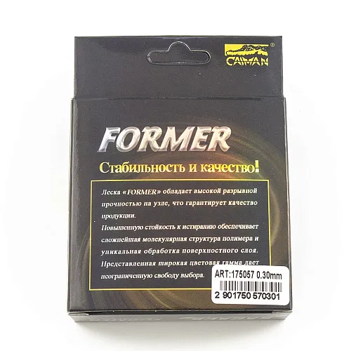 Леска Caiman Former карась 100м 0.30мм коричневая