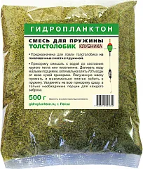 Прикормка Толстолобик для пружины Клубника 500 г