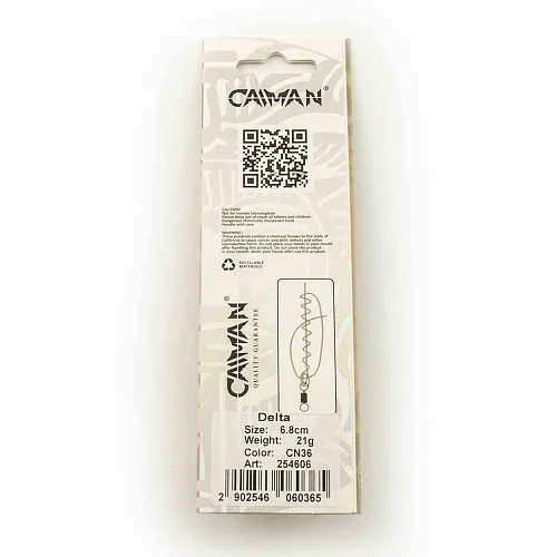 Блесна колеблющаяся Caiman Delta 21гр 6,8см цвет CN36 (5шт в упак.)