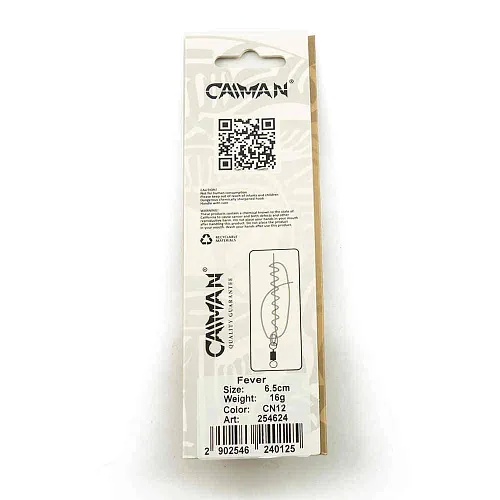Блесна колеблющаяся Caiman Fever 16гр 6,5см цвет CN12 (5шт в упак.)