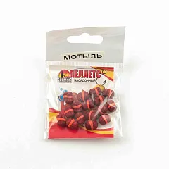 Пеллетс насадочный "Мечта рыболова" Мотыль (20шт в упак)