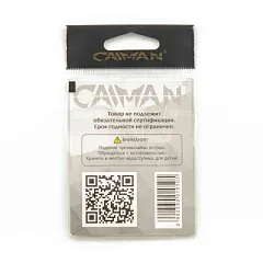 Крючки Caiman Feeder Pro №5 D10450