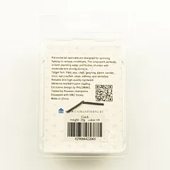 Тейл-спиннер Caiman Catch 209 20g цвет 5