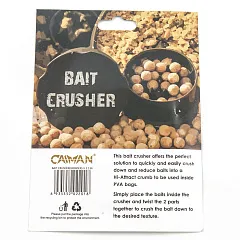 Круша Caiman Boilies Bait crusher