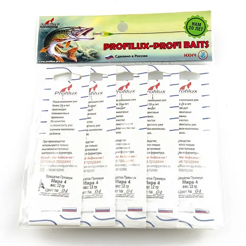 Блесна вращающаяся Profilux Мира 4 12гр цв. 04 серебро чешуя (5 шт в упак.)
