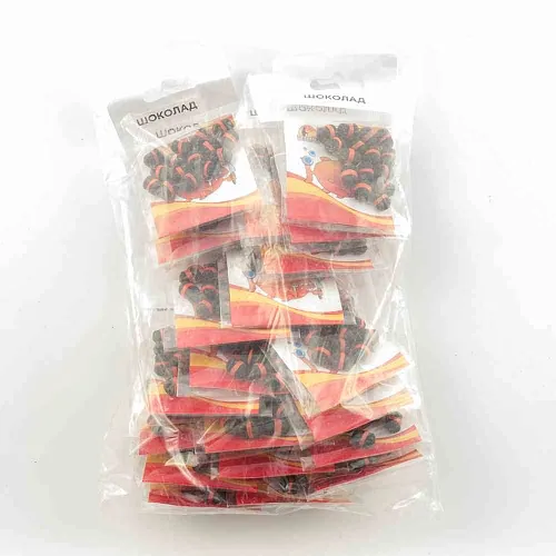 Пеллетс насадочный "Мечта рыболова" Шоколад (20шт в упак)