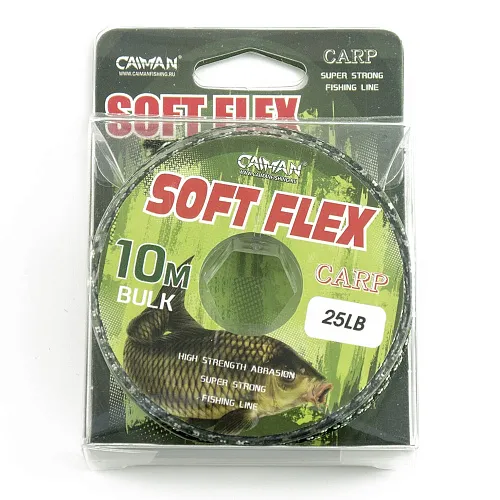 Лидкор без сердечника Caiman Soft Flex Olive 10m 25lbs 215860