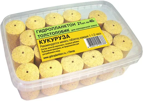 Гидропланктон Толстолобик XL 40г в контейнере 21 табл (Кукуруза)