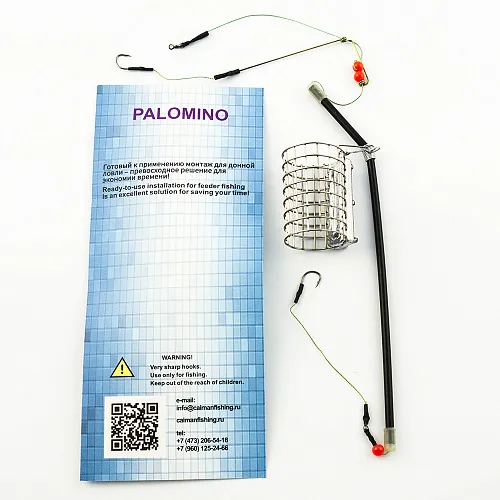 Монтаж Palomino с антизакручивателем с кормушкой Полещук PL6104-C - 70g (10 шт в упак)