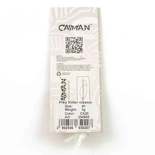 Блесна вращающаяся Caiman Pike killer classic 3гр #1 цвет CA20 (5шт в упак.)