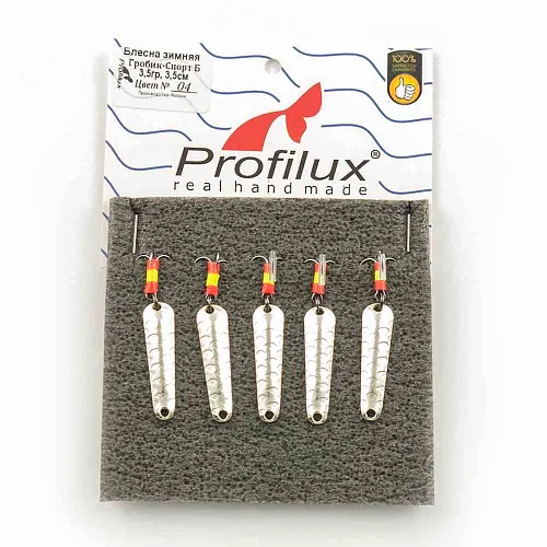 Блесна зимняя Profilux Гробик-спорт Б 3,5гр цв. 04 серебро чешуя