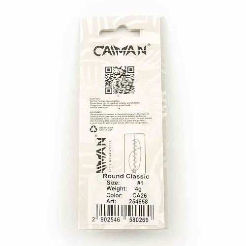Блесна вращающаяся Caiman Round Classic 4гр #1 цвет CA26 (5шт в упак.)