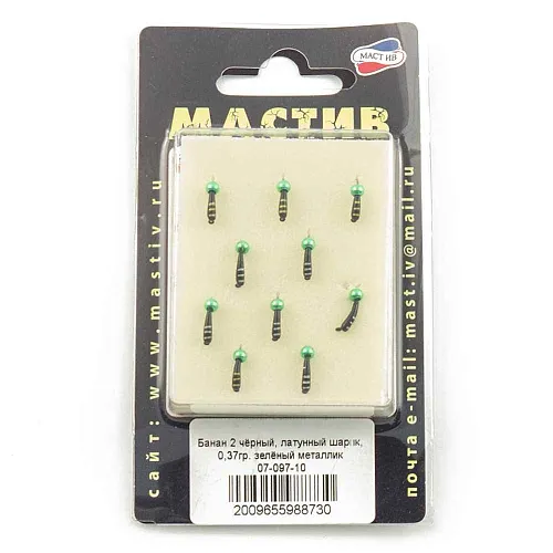 Мормышка вольфрамовая Мастив банан 2 черный, латунный шарик 0,37гр (зеленый металлик)