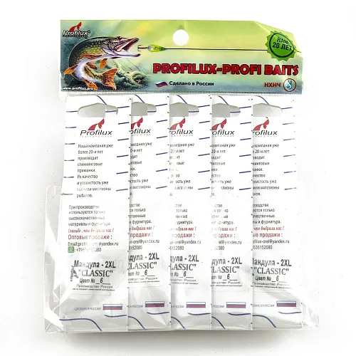 Мандула Profilux "Classic" 2ХL цв 06 фиолетовый-оранжевый -фиолетовый