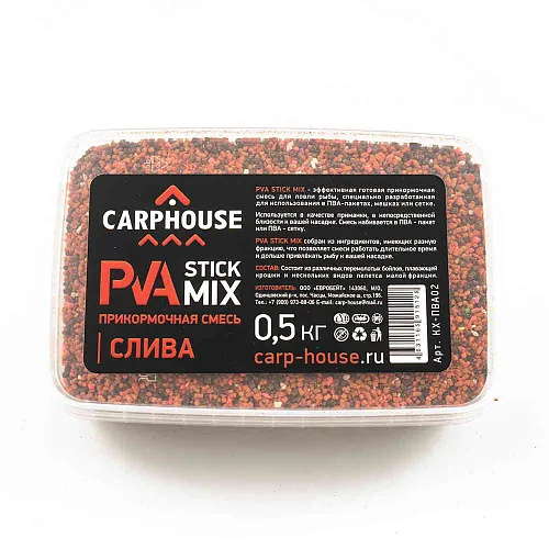 Смесь Carp House для ПВА пакетов Слива 0,5кг
