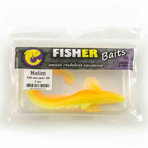 Виброхвост FISHER BAITS Nalim 120мм цвет 20 (уп. 1шт)