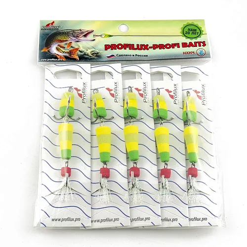 Мандула Profilux "Classic" 2ХL цв 14 желтый-зеленый-салатовый