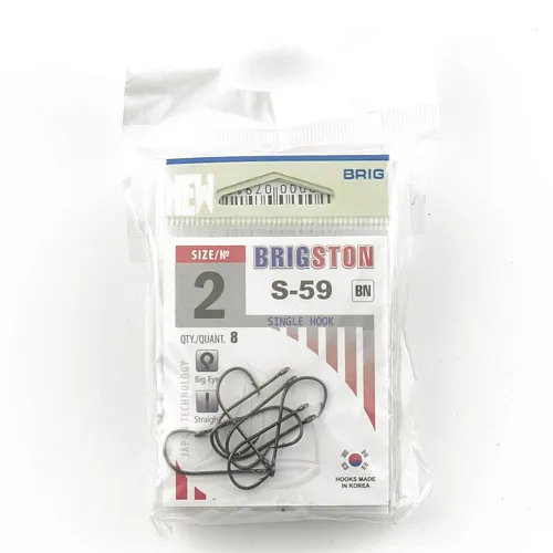 Крючок Brigston S-59 № 2 ( уп. 10 шт.)