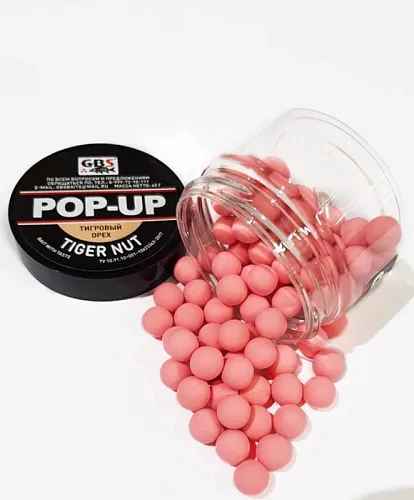 Бойлы GBS Baits Pop-up плавающие 8мм 40гр (уп. 6 шт) Тигровый орех