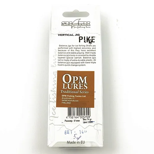 Балансир OPM 6Щ1 14 гр цвет 05