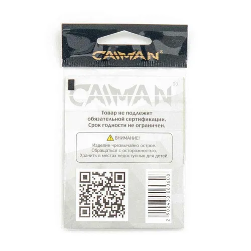 Крючки Caiman Kiryu №6 10650