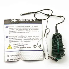 Монтаж Brigston Река 110 гр 2 крючка №8