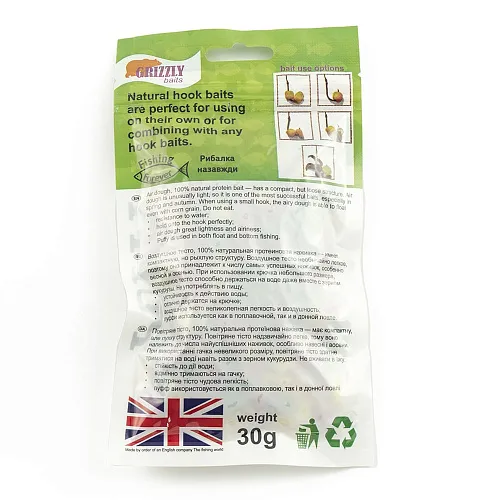 Воздушное пенотесто PUFFI Grizzly baits (Микс)