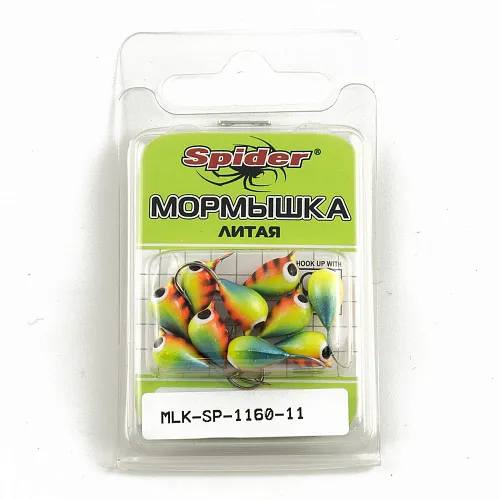 Мормышка Spider литая капля с ушком 6,0 мм 11