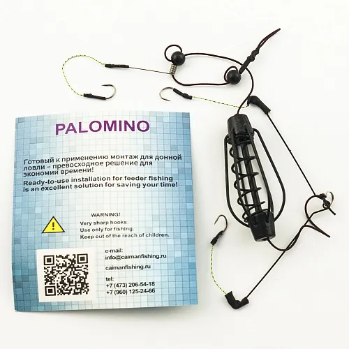 Монтаж груша Palomino кормушка крашенная PL6168-B 45g (10 шт в упак)