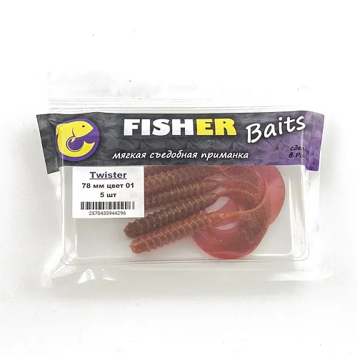 Виброхвост FISHER BAITS Twister 78мм цвет 01 (уп. 5шт)
