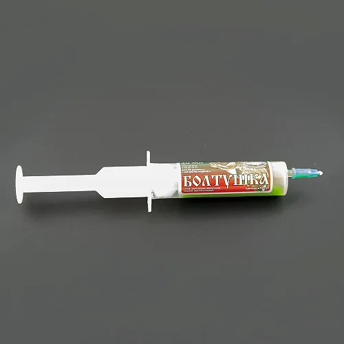 Болтушка Magic (в шприцах 20 мл) конопля (10 шт в упак.)