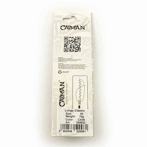 Блесна вращающаяся Caiman Longy classic 10гр #3 цвет CA08 (5шт в упак.)