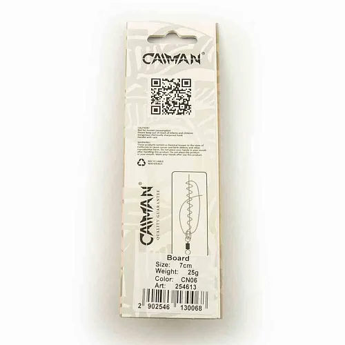 Блесна колеблющаяся Caiman Board 25гр 7см цвет CN06 (5шт в упак.)
