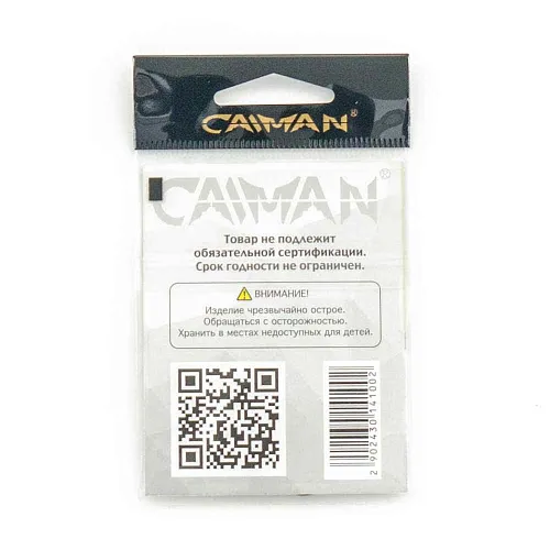 Крючки Caiman Maruseigo №10 10350