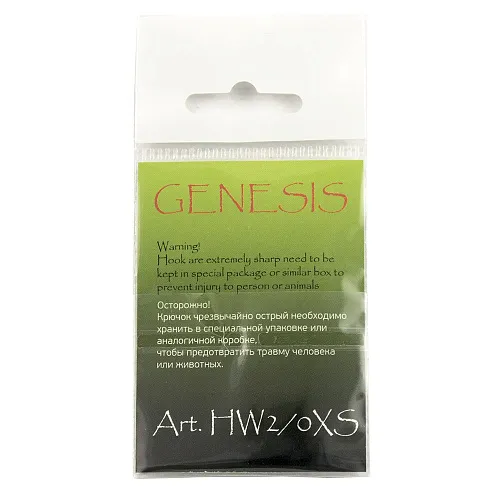 Крючок офсетный Genesis Hyper Worm № 2/0 art. HW2/0XS (6 шт. в упак.)