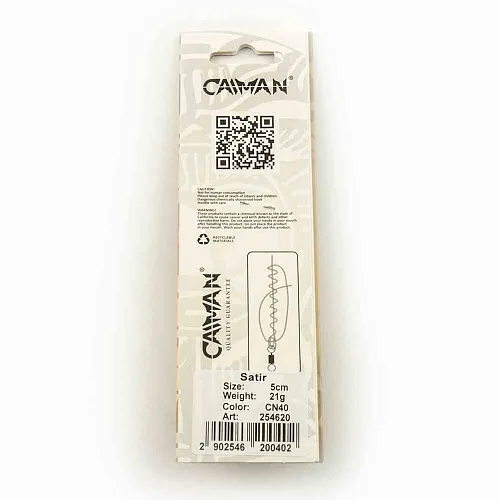 Блесна колеблющаяся Caiman Satir 21гр 5см цвет CN40 (5шт в упак.)