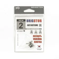 Крючок Brigston Akitakitsune BN №2 (10шт в упак)