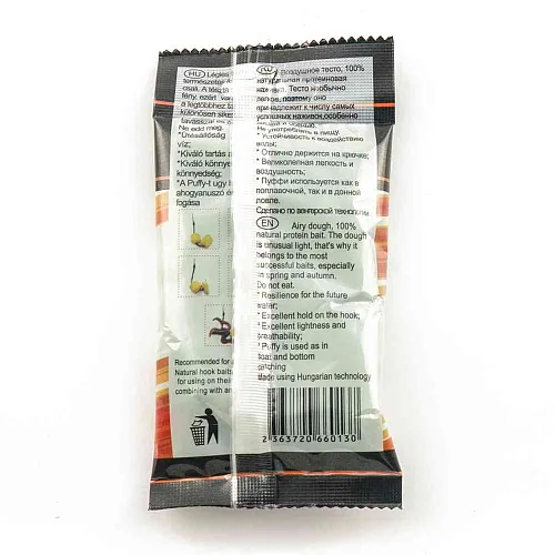 Воздушное пенотесто PUFFI Levego baits (Конопля) 10 штук в упак