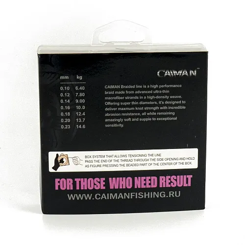 Шнур Caiman Fortness sinking 8PE 0,10 мм 150 м silver rose215508
