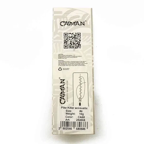 Блесна вращающаяся Caiman Pike killer accoustic 10гр #4 цвет CA68 (5шт в упак.)