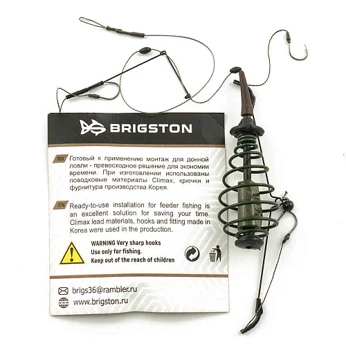 Монтаж Brigston Карп-карась 3 40 гр