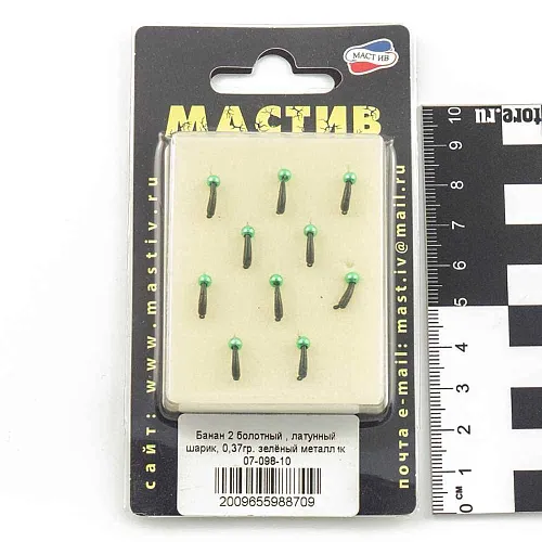 Мормышка вольфрамовая Мастив банан 2 болотный, латунный шарик 0,37гр (зеленый металлик)