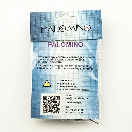 Монтаж-макушатник Palomino PL6146-C - 70g 4 крючка(10 шт в упак)