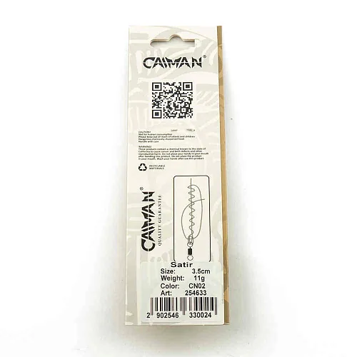 Блесна колеблющаяся Caiman Satir 11гр 3,5см цвет CN02 (5шт в упак.)