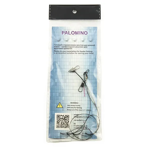 Набор карповых поводков Palomino 5 шт PL6123-C крючок № 8
