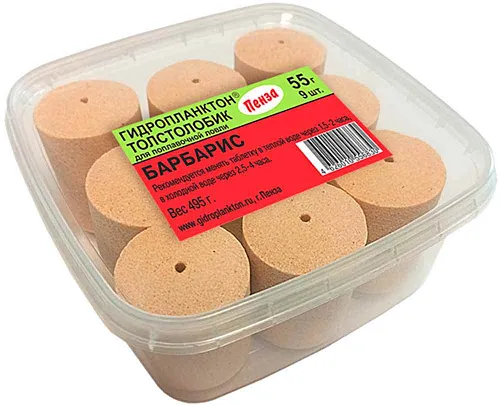 Гидропланктон Толстолобик XL 55г в контейнере 9 табл (Барбарис)