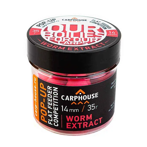 Бойлы Carp House Pop-Up 14 мм Worm Extract червяк (банка)