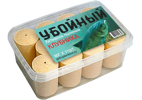 Гидропланктон Убойный 90г в контейнере, 11 табл. Клубника